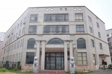 西合社区养老服务中心