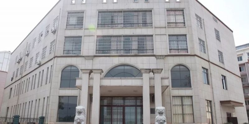 西合社区养老服务中心