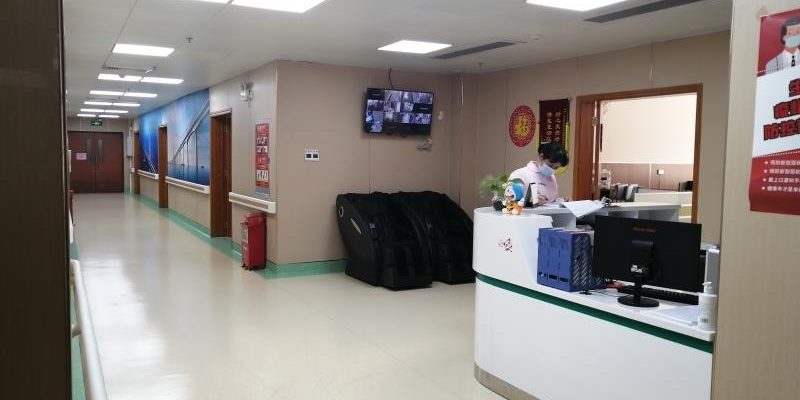 拱北社区养老服务中心