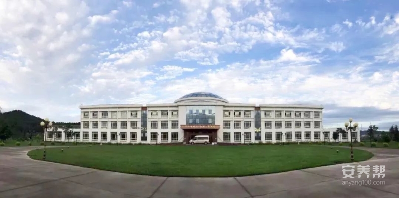 伊春永翠河国际健康疗养院