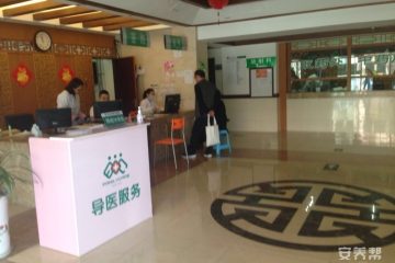 青岛李沧区大枣园老年养护院