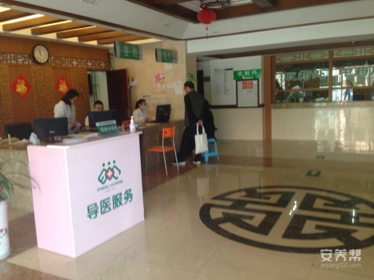 青岛李沧区大枣园老年养护院