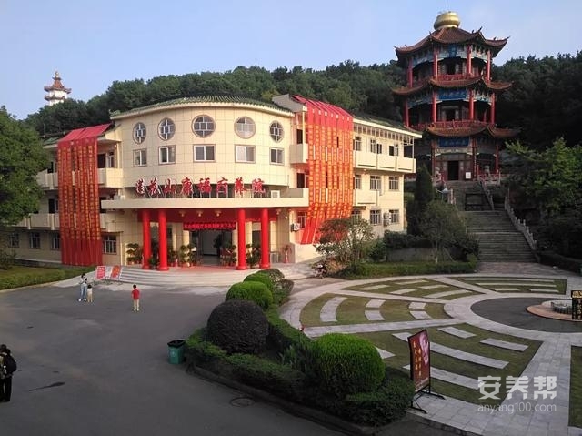 鄂州市莲花山康福疗养院