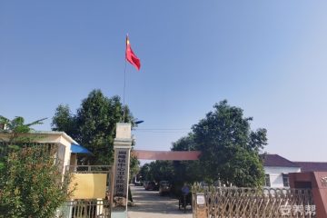 阚疃镇张湾敬老院