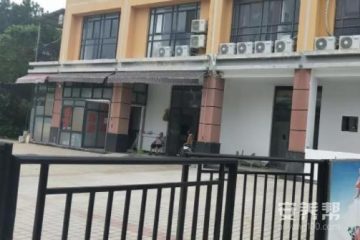 哈尔滨市天赐老人公寓