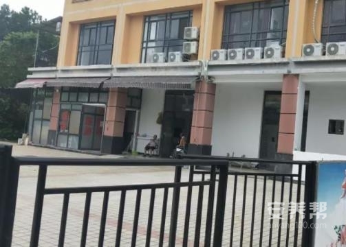 哈尔滨市天赐老人公寓