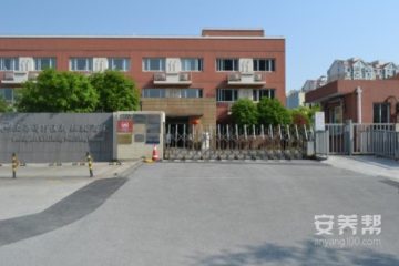 上海闵行区新虹敬老院