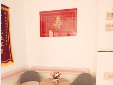 嘉合老年公寓