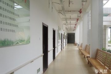 将乐县龙人·伍心家园城市养老院