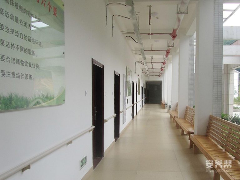 将乐县龙人·伍心家园城市养老院