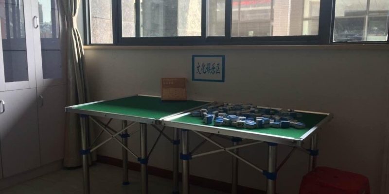 武汉江岸区香园社区（优康）养老院