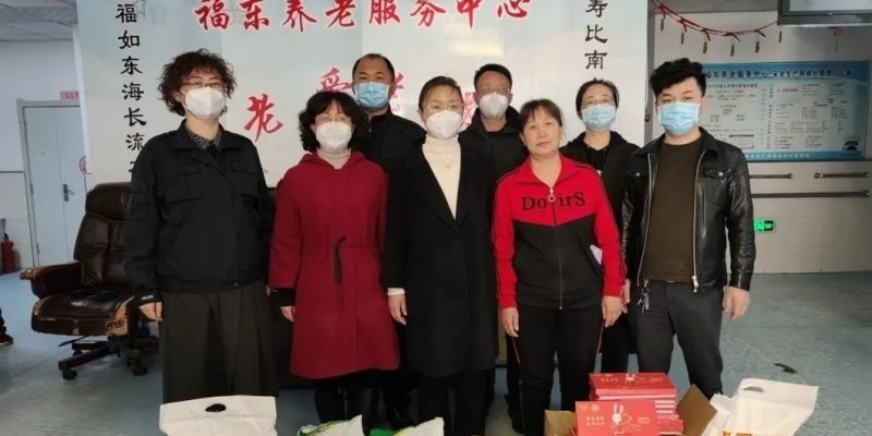长春市宽城区福东养老服务中心
