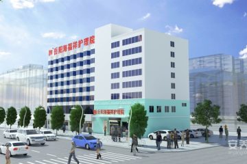 岳阳海福祥养老护理院