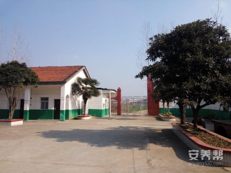 福来康养老休闲中心