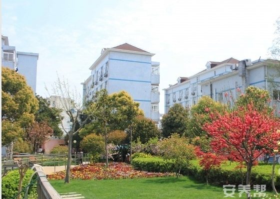 上海欣益养老院