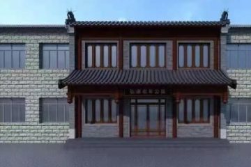 保定市弘康老年公寓