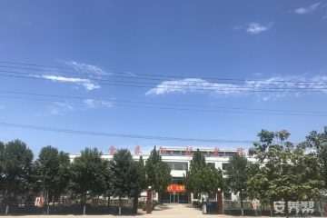 阜城县金泰阳托老院