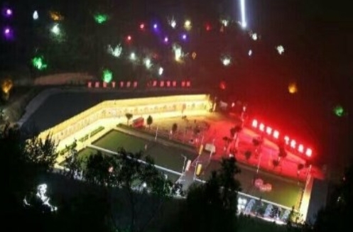 安康鹿苑养老院