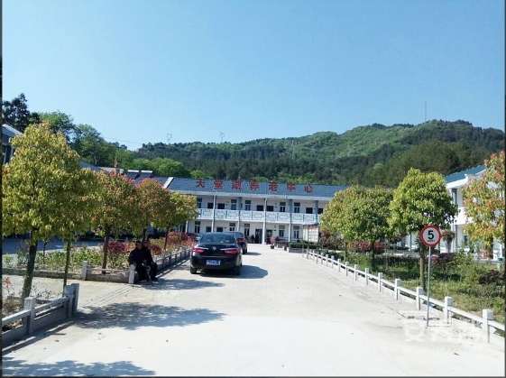岳西县天堂湖养老服务中心