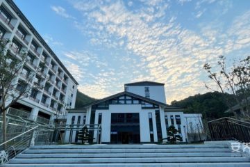 中天•绿城大爱天下医养中心（西湖区社会福利院二期）