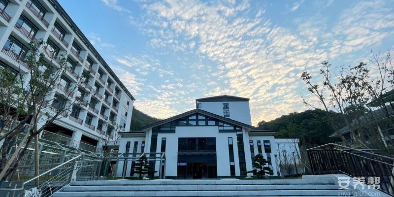 中天•绿城大爱天下医养中心（西湖区社会福利院二期）