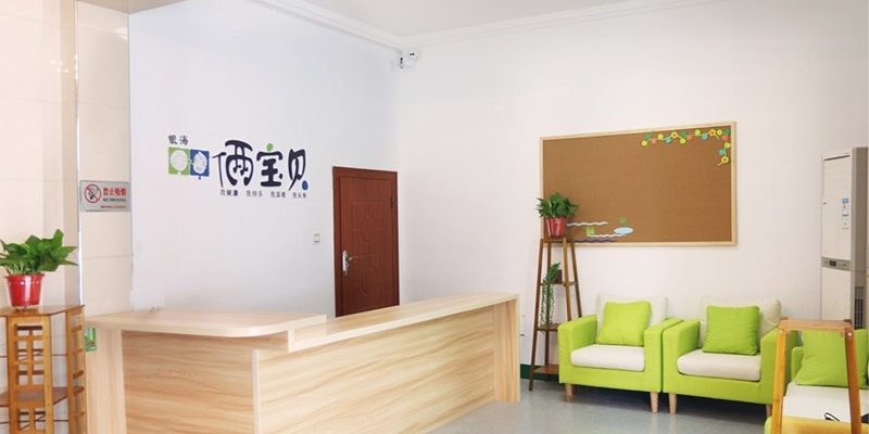 古梁巷社区银海俩宝贝长者照护之家