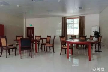 萍乡乐晚晴养老护理中心四部（佳园养老中心）