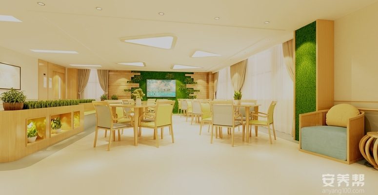 安庆邻鹿养老院