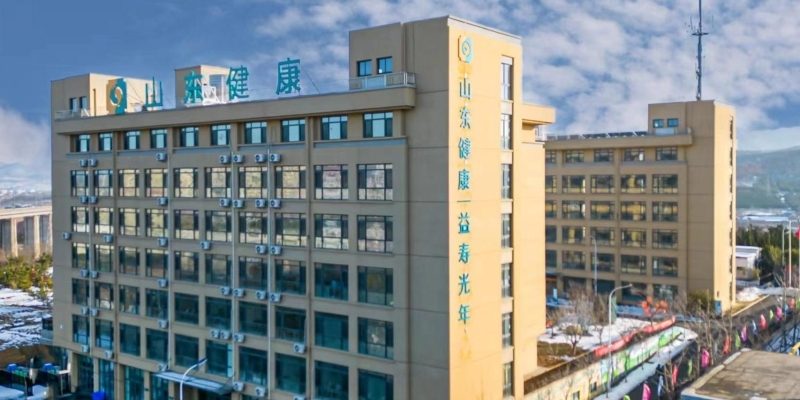 山东健康益寿光年威海颐养中心