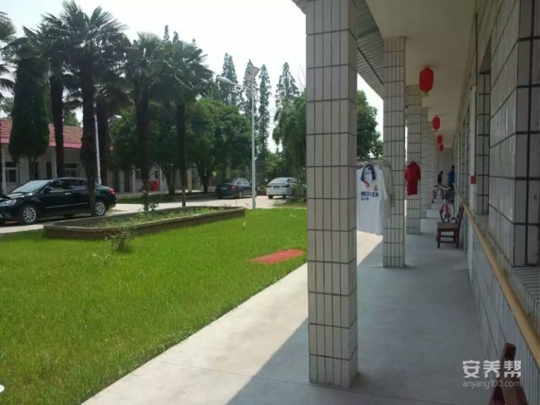 南京市栖霞区福泰老年公寓
