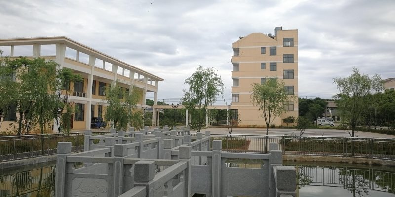 抚州市普亲临川老年养护中心