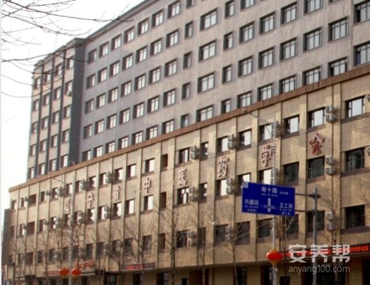 沈阳建大医养结合养老院