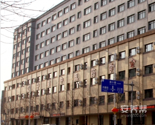 沈阳建大医养结合养老院