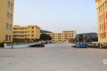 泉港综合社会福利中心