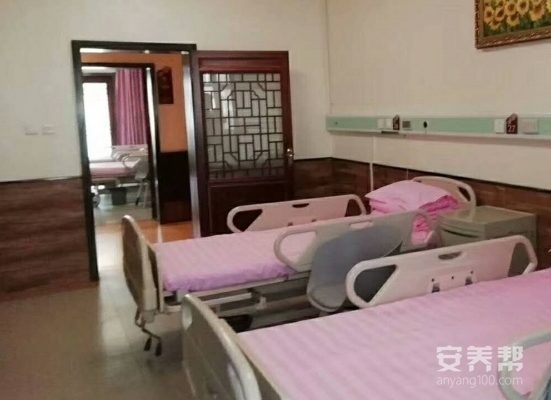 黄岩区银色年华老年公寓