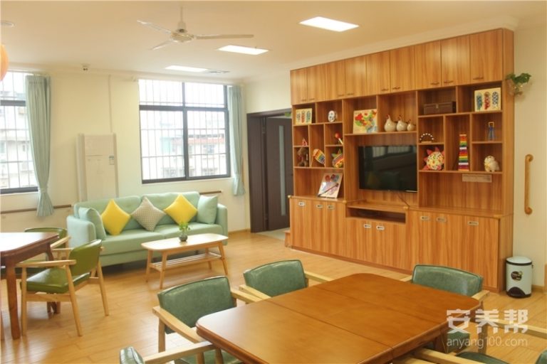 长沙市岳麓区普亲先锋社区老年养护中心