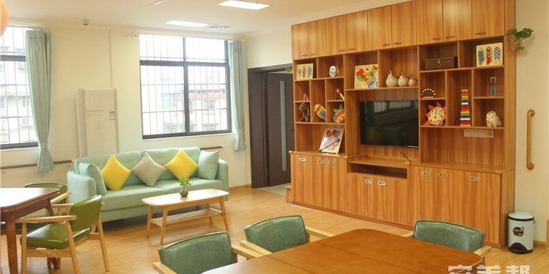 长沙市岳麓区普亲先锋社区老年养护中心
