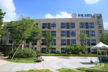 厦门市蔡塘金厝边养老院