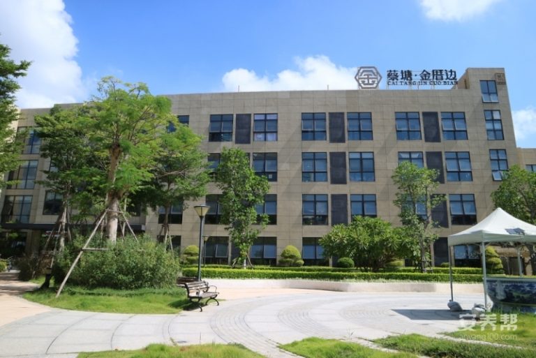 厦门市蔡塘金厝边养老院