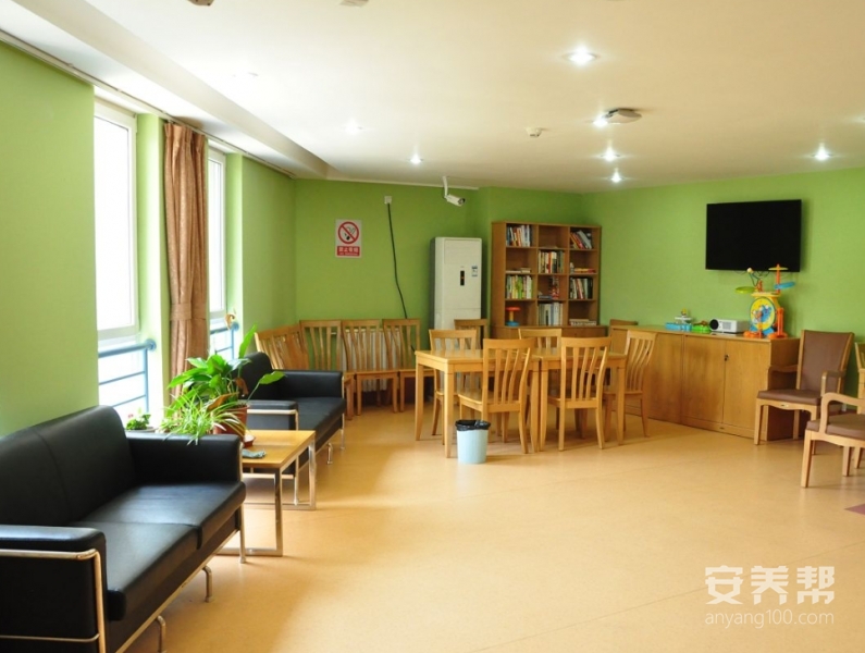 北京金隅爱馨通和养老照料中心