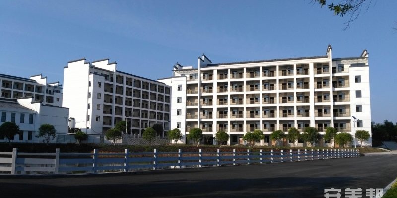 大冶市金源养老服务有限公司