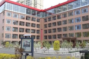 滨河养老医疗文化院
