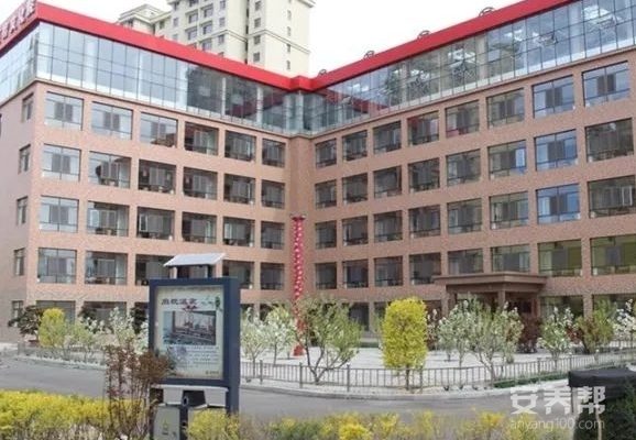 滨河养老医疗文化院