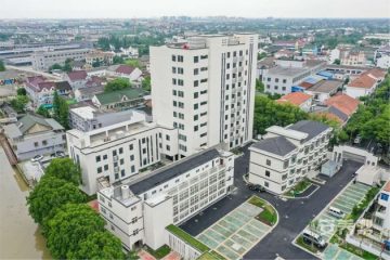 九如城新仓康养中心