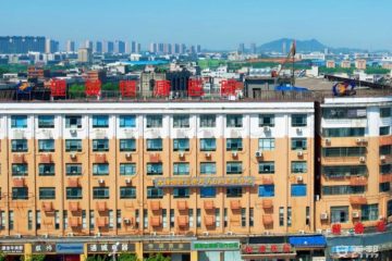 长沙市福泽健康养老