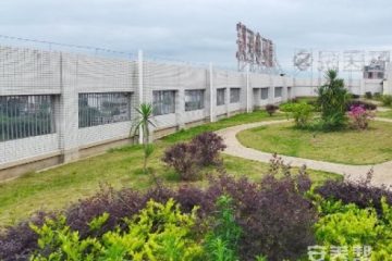 道县新区医养结合康养中心