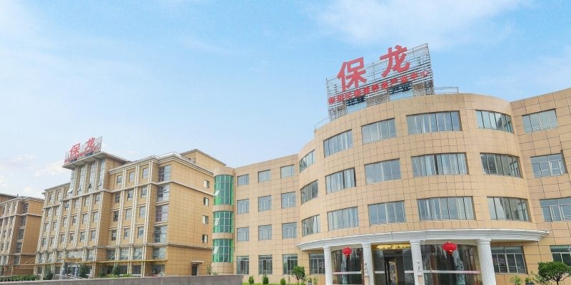 上海市中医药大协爱保龙养老院