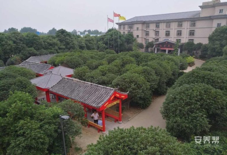 舒城县仁和老年公寓