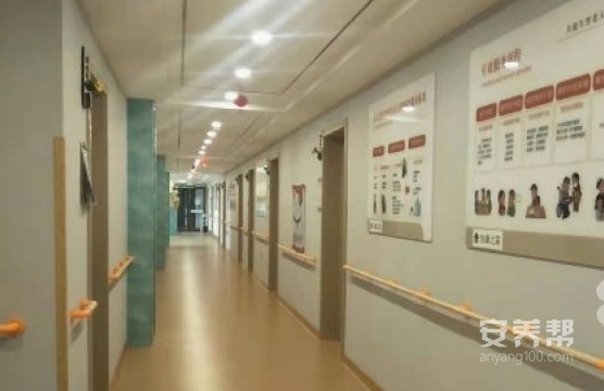 呼哈路居家及社区养老服务中心