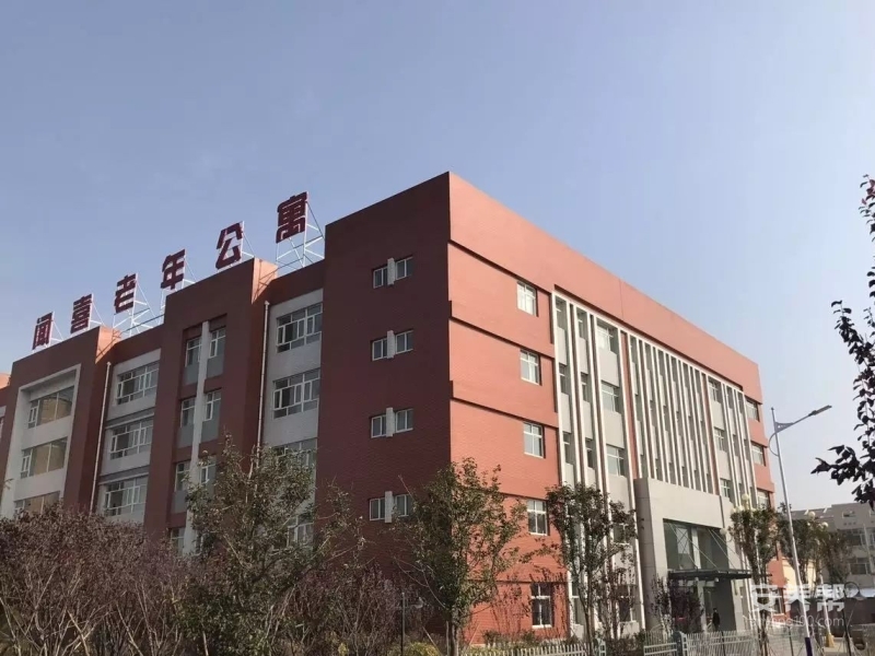 闻喜桐乡养老服务中心